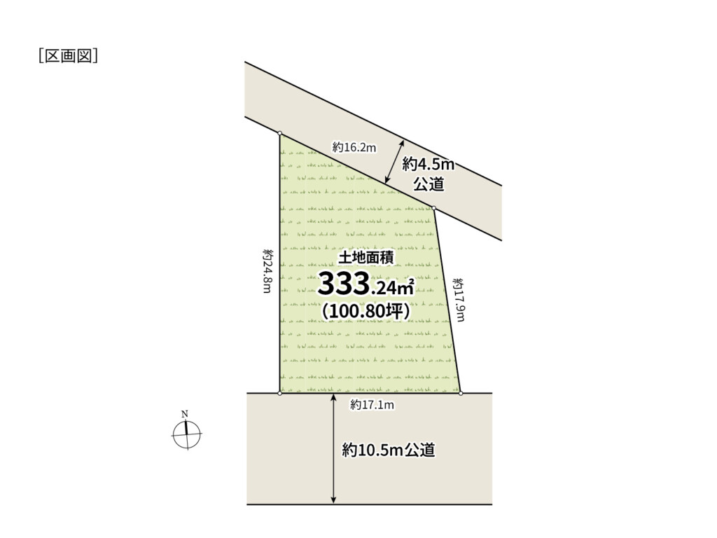 相模原市緑区橋本8丁目